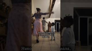 Кажется Я Была Рождена Для Афганских Танцев...