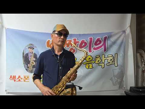 초혼(장윤정) 초혼(장윤정)