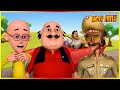 মোটু পাতলু - মোটু কি দোস্তি পর্ব 69 | Motu Patlu  Motu Ki Dosti Episode 69