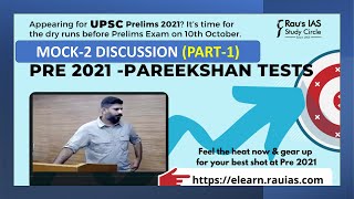 Upsc Prelims Exam Strategy Mock 2 Prelims Question Paper Discussion Part 1 Pre Pareekshan 2021