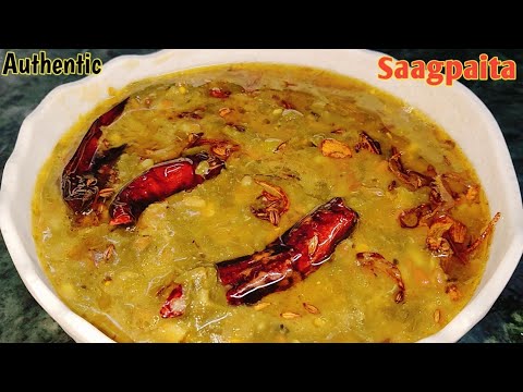 Palak Ki Daal Ki Authentic Recipe।Saagpaita Recipe। पालक वाला साग़पैता।Palak Daal।Winter Special Palak Ki Daal Ki Authentic Recipe।Saagpaita Recipe। पालक वाला साग़पैता।Palak Daal।Winter Special