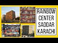 Rainbow center saddar Karachi 2020 (Xbox, ps4, CDs, software) - eat & discover