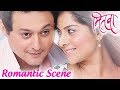 Kissing Scene | Swwapnil & Sonalee | Mitwaa Marathi Movie | Prarthana Behere