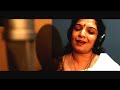 Karumban Aanu Kannan Song From Andheri 2014 Malayalam Movie 1080p Karumban Aanu Kannan Song From Andheri 2014 Malayalam Movie 1080p