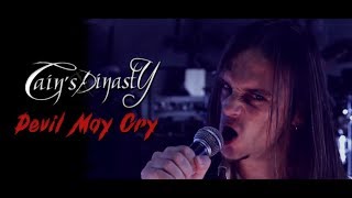 Watch Cains Dinasty Devil May Cry video
