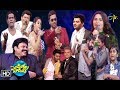 Evadi Gola Vaadidi | ETV New Year Special Event | 31st  December 2018 | Full Episode | ETV Telugu