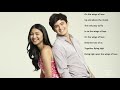 On The Wings of Love - OST with Lyrics - Soundtrack - JaDine