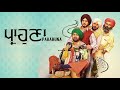 New Punjabi Movie | Full HD Movie | Latest Punjabi Movie 2021
