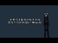 Minecraft 女僕和槍Mod安裝教學