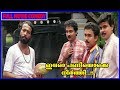 Kokkarakko Malayalam Movie Full Comedy Scenes | Dileep | Harisree Ashokan