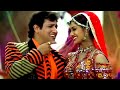 Hum Unse Mohabbat Karke, Gambler Movie Song Full HD Video