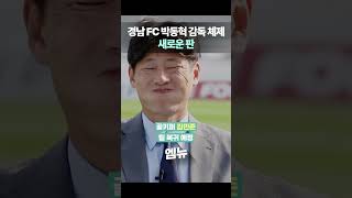 XNF5NKmdql4 Video Image