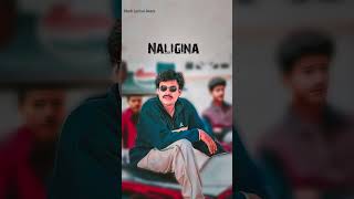 Made In Andhra Student Song