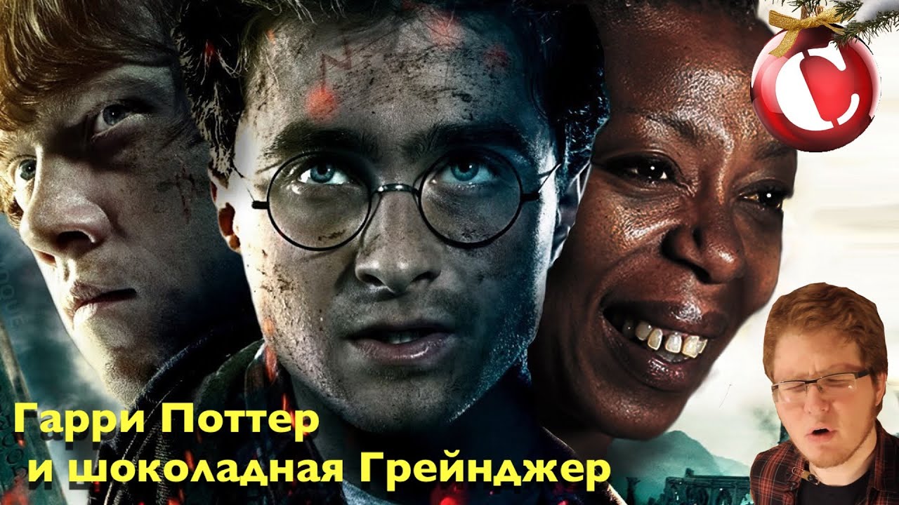 Актеры фильма грязные мысли 2018 Актеры фильма грязные мысли 2018