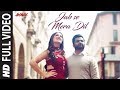 Jab Se Mera Dil Full Video | AMAVAS |Sachiin J Joshi & Nargis Fakhri |Armaan Malik,Palak Muchhal