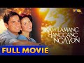 Ikaw Lamang Hanggang Ngayon Full Movie | Regine Velasquez, Richard Gomez, Candy Pangilinan