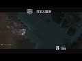 Dota Wodota 10 Weekly Vol 145 images Dota Wodota 10 Weekly Vol 145