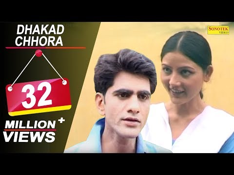Dhakad Chhora Full Movie HD Part-5