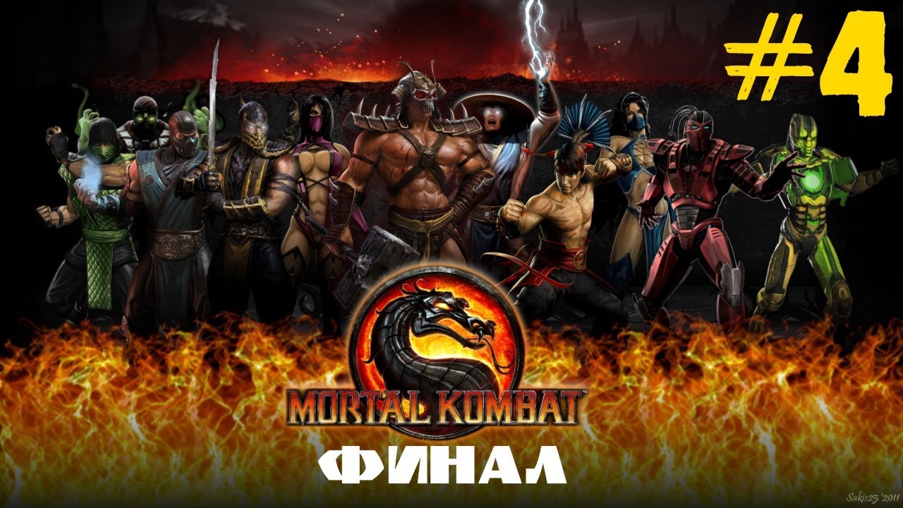 Военный сериал комбат 2018 Военный сериал комбат 2018