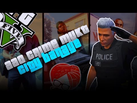 Tonight's gonna be FUN ! - GTA 5 Role Play Live Stream - Officer Jazzy