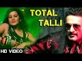Haryanvi DJ Songs | Total Talli - "Narinder Gulia Ft. MD & KD DESIROCK" New Songs | Rap Songs