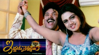 Eddaru Pellalu Telugu Full Length Movie Yaada Krishna Ramya Sri Abhinayasri Cinemax