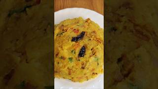 Bharta Recipe