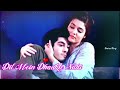 Hum Kyu dilbar Tere whatsapp status || Hum Kyu dilbar Tere video song ||sad Whatsapp status
