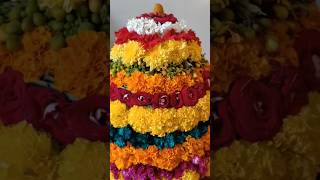 Bathukamma 2023