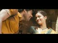 Rummy Yedhukkaga Enna Song