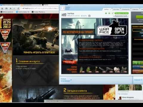 Какие подарки дают за рефералов Какие подарки дают за рефералов