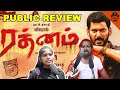 Rathnam Movie Public Review ரத்னம் தமிழ் திரைப்படம்