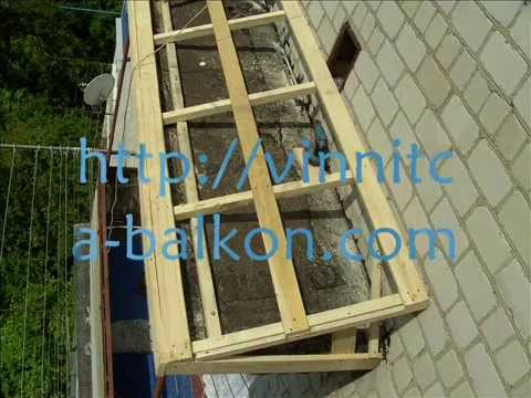Видео, установка крыши на балконе.