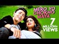 Mero Yo Chokho Maya - Samsher Rasaily Ft. Keki Adhikari & Paul Shah | New Nepali Pop Song 2015
