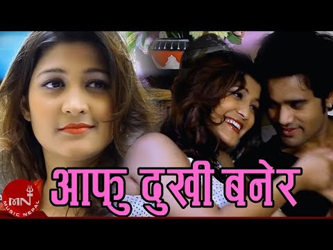 Aafu Dukhi Banera By Pramod Kharel HD