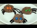 GUMMY BRAINS Halloween Recept default GUMMY BRAINS Halloween Recept