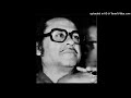 Aansuon Ko Thaam Le - Kishore Kumar | Chhota Baap (1977) | A Tribute To Great Kishore Kumar |