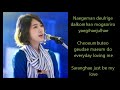 Heartstring The day we fell in love lyrics