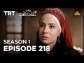 Payitaht Sultan Abdulhamid | Season 1 | Episode 218