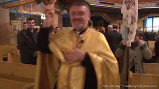 January 18, 2020 Parishioners At Holy Protection Church Epiphany Liturgy