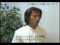 うつ病の人への接し方について.mpg