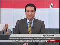 alesar news
