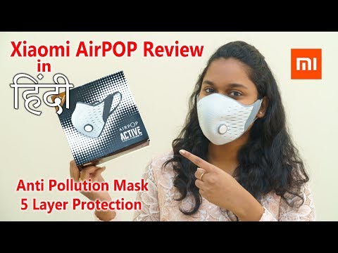 Xiaomi Mi AirPOP Active Anti Pollution Air Mask Review in Hindi...