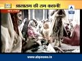 Vyakti Vishesh: Entire story of Asaram Bapu Vyakti Vishesh: Entire story of Asaram Bapu