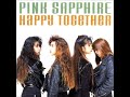 PINK SAPPHIRE - ずっとずっと... (1991)