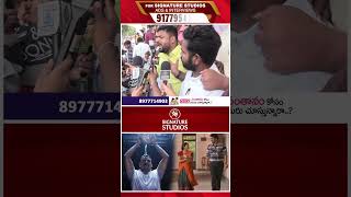 Jithender Reddy Movie Review Jithender Reddy Public Talk Genuine Public Talk Signature Studios