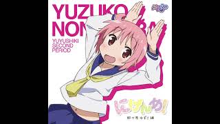 Yuzuko Nonoharacvrumi Okubo - Kore Ha Yuyushiki Jitai Desu