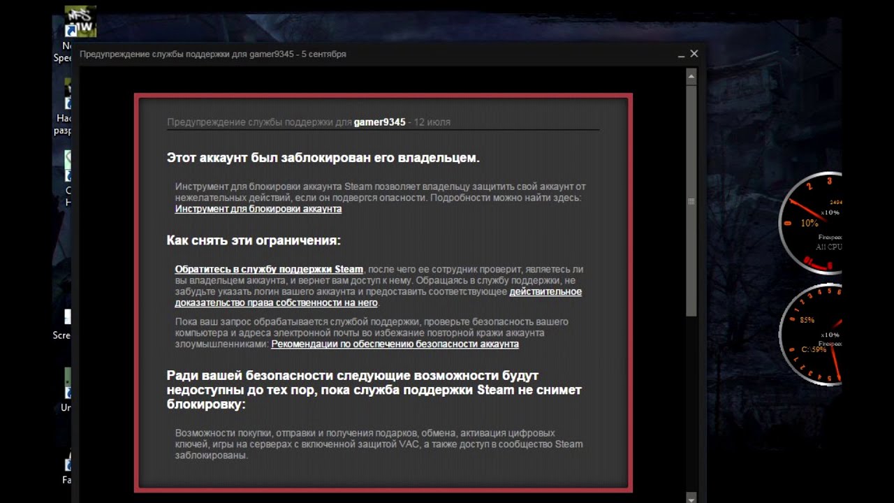 Как сделать чтобы стим качал на другой диск Как сделать чтобы стим качал на другой диск