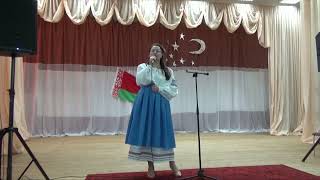 Беларускі Край- Дарья Лопух