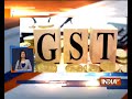 News 100 | 26 November, 2017